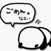 ヒメ日記 2025/09/13 13:42 投稿 川島 ゆき ソープランド蜜 人妻・美熟女専門店