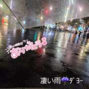 ヒメ日記 2025/09/21 01:52 投稿 川島 ゆき ソープランド蜜 人妻・美熟女専門店