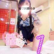 ヒメ日記 2025/09/24 09:52 投稿 川島 ゆき ソープランド蜜 人妻・美熟女専門店