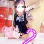 ヒメ日記 2025/09/24 10:02 投稿 川島 ゆき ソープランド蜜 人妻・美熟女専門店