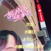 ヒメ日記 2025/09/28 00:42 投稿 川島 ゆき ソープランド蜜 人妻・美熟女専門店