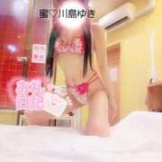 ヒメ日記 2025/09/28 10:22 投稿 川島 ゆき ソープランド蜜 人妻・美熟女専門店