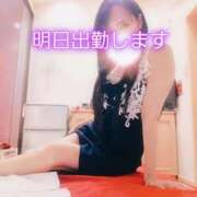 ヒメ日記 2025/09/30 20:02 投稿 川島 ゆき ソープランド蜜 人妻・美熟女専門店