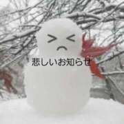 ヒメ日記 2025/10/02 19:22 投稿 川島 ゆき ソープランド蜜 人妻・美熟女専門店