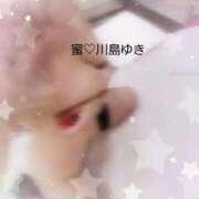 ヒメ日記 2025/10/05 11:07 投稿 川島 ゆき ソープランド蜜 人妻・美熟女専門店