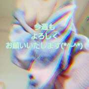 ヒメ日記 2025/10/06 09:52 投稿 川島 ゆき ソープランド蜜 人妻・美熟女専門店