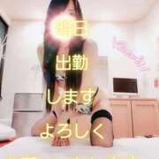 ヒメ日記 2025/10/06 19:52 投稿 川島 ゆき ソープランド蜜 人妻・美熟女専門店