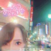 ヒメ日記 2025/10/09 01:02 投稿 川島 ゆき ソープランド蜜 人妻・美熟女専門店