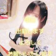 ヒメ日記 2025/10/13 22:04 投稿 川島 ゆき ソープランド蜜 人妻・美熟女専門店