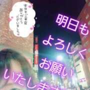 ヒメ日記 2025/10/15 00:32 投稿 川島 ゆき ソープランド蜜 人妻・美熟女専門店