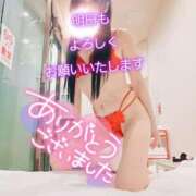 ヒメ日記 2025/10/16 01:02 投稿 川島 ゆき ソープランド蜜 人妻・美熟女専門店