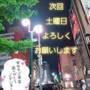 ヒメ日記 2025/10/17 01:02 投稿 川島 ゆき ソープランド蜜 人妻・美熟女専門店