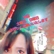 ヒメ日記 2025/10/23 01:02 投稿 川島 ゆき ソープランド蜜 人妻・美熟女専門店