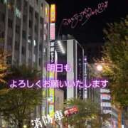 ヒメ日記 2025/10/26 01:02 投稿 川島 ゆき ソープランド蜜 人妻・美熟女専門店