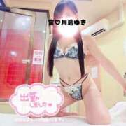 ヒメ日記 2025/10/26 16:52 投稿 川島 ゆき ソープランド蜜 人妻・美熟女専門店