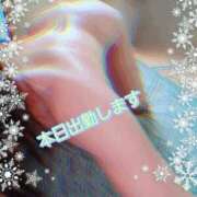 ヒメ日記 2025/10/29 09:42 投稿 川島 ゆき ソープランド蜜 人妻・美熟女専門店