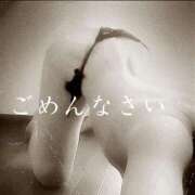 ヒメ日記 2025/10/31 13:02 投稿 川島 ゆき ソープランド蜜 人妻・美熟女専門店