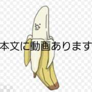 ヒメ日記 2025/11/01 15:06 投稿 川島 ゆき ソープランド蜜 人妻・美熟女専門店