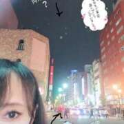 ヒメ日記 2025/11/02 00:52 投稿 川島 ゆき ソープランド蜜 人妻・美熟女専門店