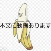 ヒメ日記 2025/11/08 15:02 投稿 川島 ゆき ソープランド蜜 人妻・美熟女専門店