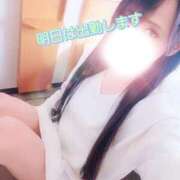 ヒメ日記 2025/11/12 13:10 投稿 川島 ゆき ソープランド蜜 人妻・美熟女専門店