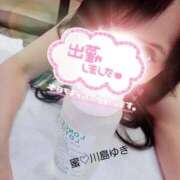 ヒメ日記 2025/11/22 16:52 投稿 川島 ゆき ソープランド蜜 人妻・美熟女専門店