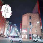 ヒメ日記 2025/11/23 00:52 投稿 川島 ゆき ソープランド蜜 人妻・美熟女専門店