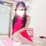 ヒメ日記 2025/11/30 10:12 投稿 川島 ゆき ソープランド蜜 人妻・美熟女専門店