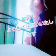 ヒメ日記 2025/12/01 13:15 投稿 川島 ゆき ソープランド蜜 人妻・美熟女専門店