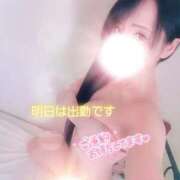 ヒメ日記 2025/12/01 21:32 投稿 川島 ゆき ソープランド蜜 人妻・美熟女専門店