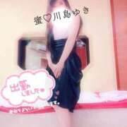 ヒメ日記 2025/12/06 17:03 投稿 川島 ゆき ソープランド蜜 人妻・美熟女専門店