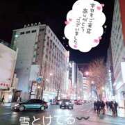 ヒメ日記 2025/12/07 00:42 投稿 川島 ゆき ソープランド蜜 人妻・美熟女専門店