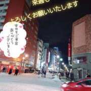 ヒメ日記 2025/12/14 01:12 投稿 川島 ゆき ソープランド蜜 人妻・美熟女専門店