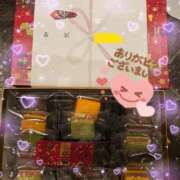 ヒメ日記 2025/12/21 09:22 投稿 川島 ゆき ソープランド蜜 人妻・美熟女専門店