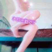 ヒメ日記 2025/12/29 11:52 投稿 川島 ゆき ソープランド蜜 人妻・美熟女専門店