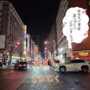 ヒメ日記 2025/12/30 00:52 投稿 川島 ゆき ソープランド蜜 人妻・美熟女専門店