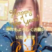 ヒメ日記 2026/01/01 00:02 投稿 川島 ゆき ソープランド蜜 人妻・美熟女専門店