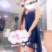 ヒメ日記 2026/01/06 17:02 投稿 川島 ゆき ソープランド蜜 人妻・美熟女専門店