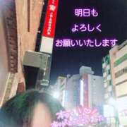 ヒメ日記 2026/01/07 01:22 投稿 川島 ゆき ソープランド蜜 人妻・美熟女専門店