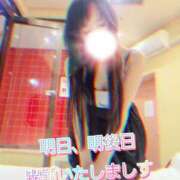 ヒメ日記 2026/01/13 21:52 投稿 川島 ゆき ソープランド蜜 人妻・美熟女専門店