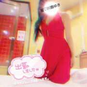 ヒメ日記 2026/01/14 17:02 投稿 川島 ゆき ソープランド蜜 人妻・美熟女専門店