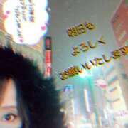 ヒメ日記 2026/01/15 00:42 投稿 川島 ゆき ソープランド蜜 人妻・美熟女専門店