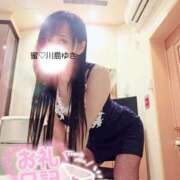 ヒメ日記 2026/01/16 10:18 投稿 川島 ゆき ソープランド蜜 人妻・美熟女専門店