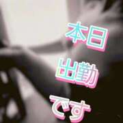 川島 ゆき ☃️☃️大寒☃️☃️☃️☃️☃️ ソープランド蜜 人妻・美熟女専門店