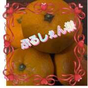 ヒメ日記 2026/02/02 01:02 投稿 川島 ゆき ソープランド蜜 人妻・美熟女専門店