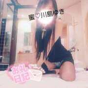 ヒメ日記 2026/02/02 09:52 投稿 川島 ゆき ソープランド蜜 人妻・美熟女専門店