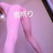 ヒメ日記 2026/02/04 00:52 投稿 川島 ゆき ソープランド蜜 人妻・美熟女専門店