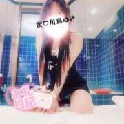 ヒメ日記 2026/02/11 10:14 投稿 川島 ゆき ソープランド蜜 人妻・美熟女専門店