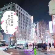 ヒメ日記 2026/02/15 00:52 投稿 川島 ゆき ソープランド蜜 人妻・美熟女専門店