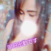 ヒメ日記 2026/02/16 20:19 投稿 川島 ゆき ソープランド蜜 人妻・美熟女専門店